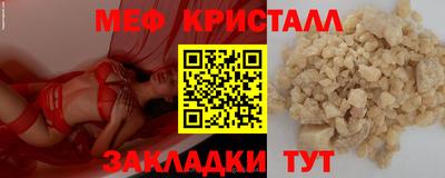 дживик Апрелевка