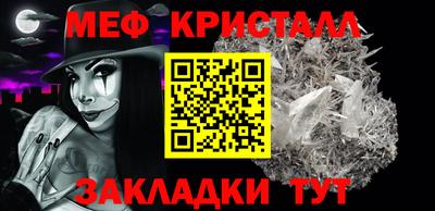 дживик Апрелевка