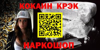 дживик Апрелевка