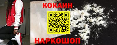 меф Аргун