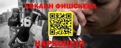 дживик Апрелевка