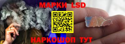дживик Апрелевка