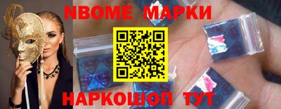 COCAINE Гусиноозёрск
