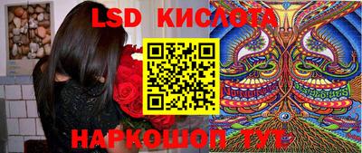 меф Аргун