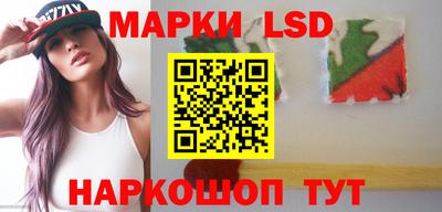 меф Аргун