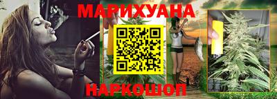 дживик Апрелевка