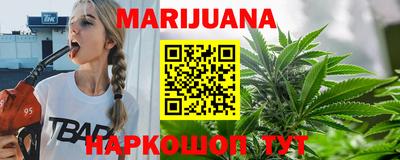 меф Аргун