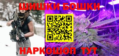 меф Аргун