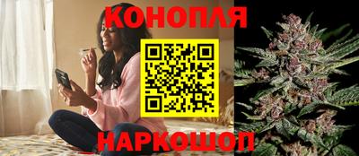 меф Аргун