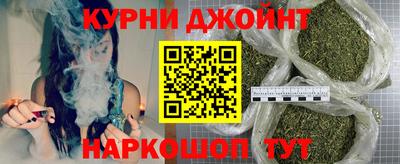 дживик Апрелевка