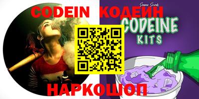 дживик Апрелевка