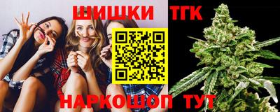 дживик Апрелевка