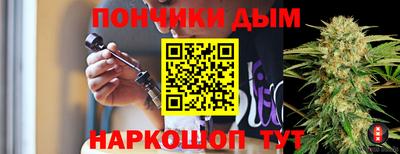 меф Аргун