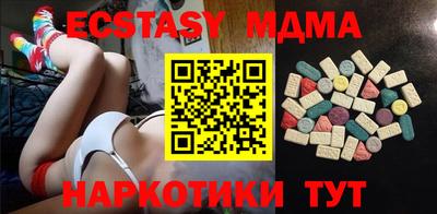 дживик Апрелевка