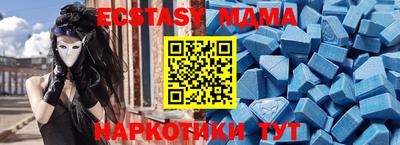 дживик Апрелевка