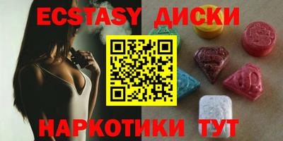 дживик Апрелевка