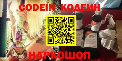 дживик Апрелевка